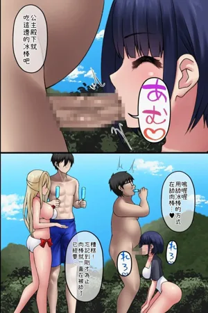 第25頁圖