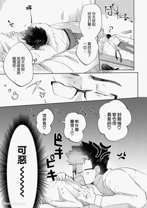 第10頁圖