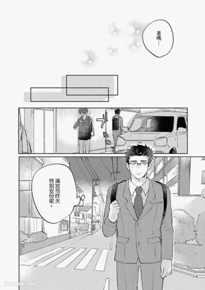 第103頁圖