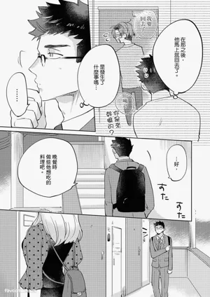 第104頁圖