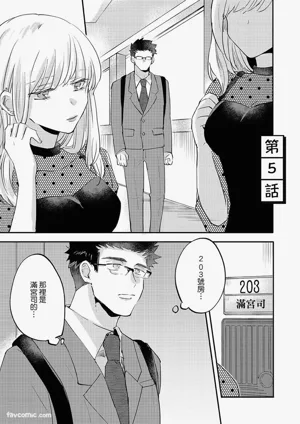 第108頁圖
