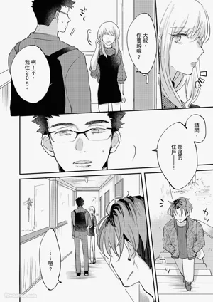 第109頁圖