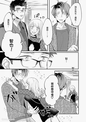 第110頁圖