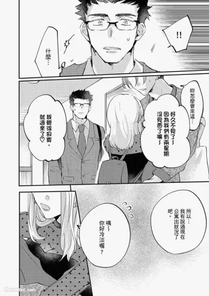 第111頁圖