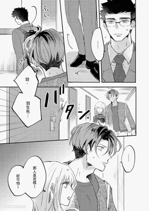 第114頁圖