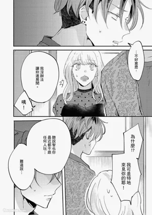 第115頁圖
