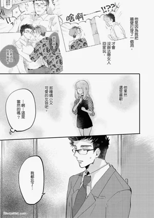 第118頁圖