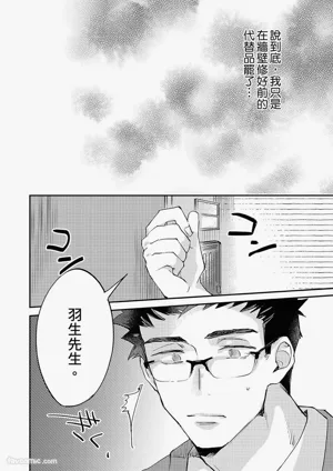 第119頁圖