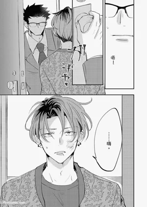 第120頁圖