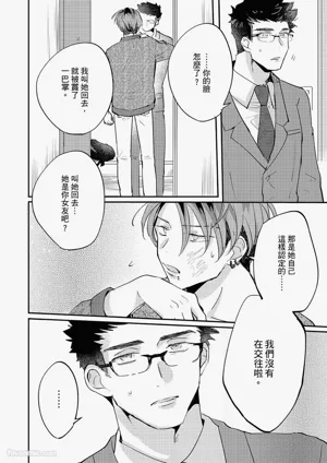 第121頁圖