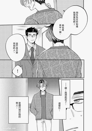 第122頁圖