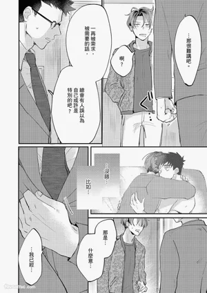 第123頁圖