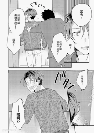 第125頁圖