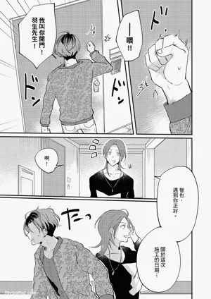 第126頁圖