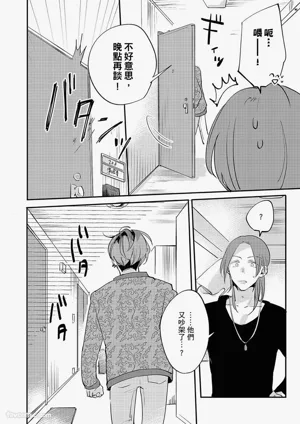 第127頁圖