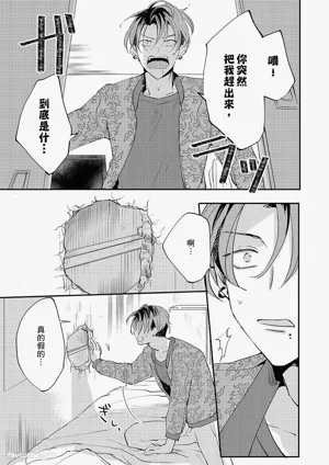第128頁圖