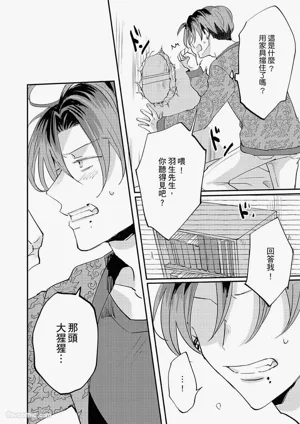 第129頁圖