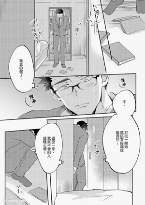 第130頁圖