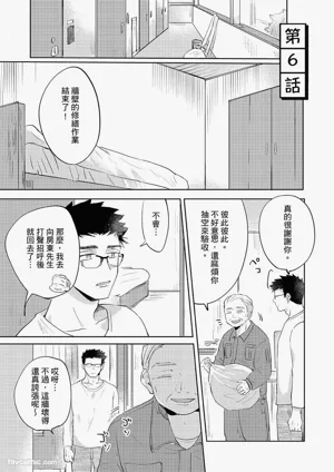 第134頁圖