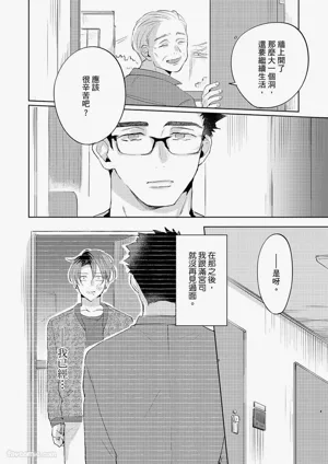 第135頁圖