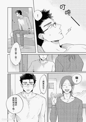 第137頁圖