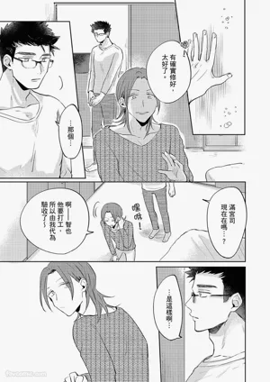 第138頁圖