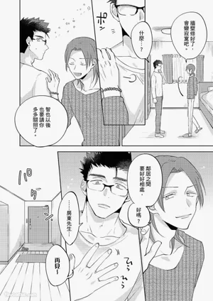 第139頁圖
