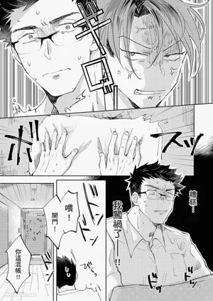 第14頁圖