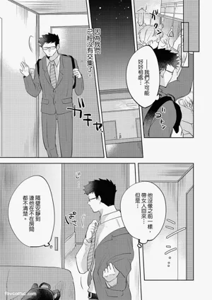 第140頁圖