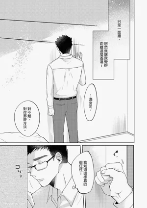第142頁圖