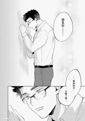 第143頁圖