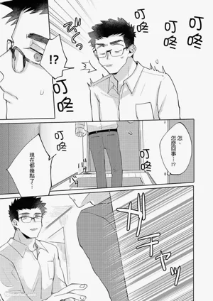 第144頁圖
