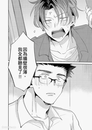 第145頁圖