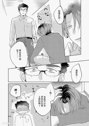 第147頁圖