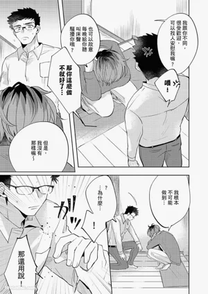 第148頁圖