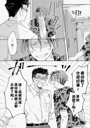 第15頁圖