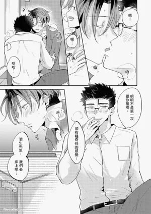 第152頁圖