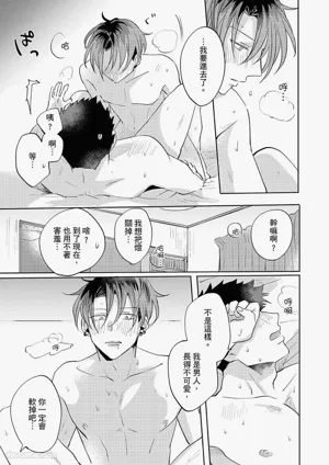 第154頁圖