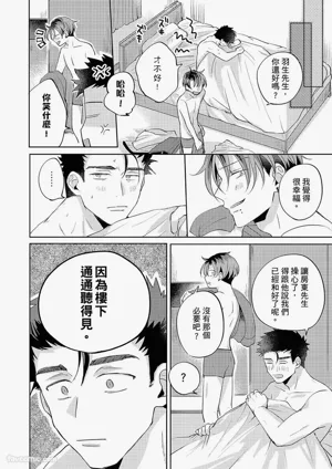 第157頁圖