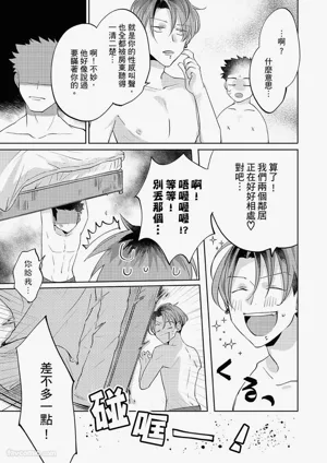 第158頁圖