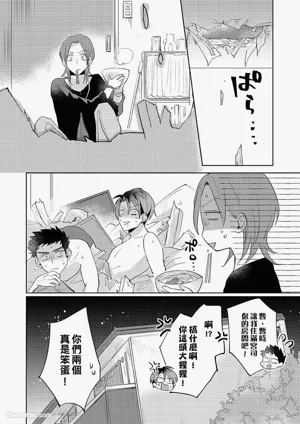第159頁圖