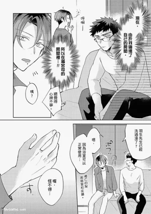 第163頁圖