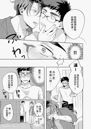第164頁圖
