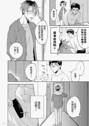 第165頁圖