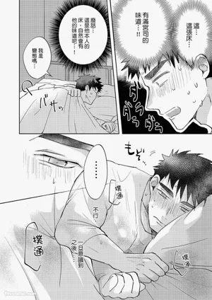 第167頁圖