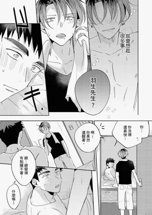 第168頁圖