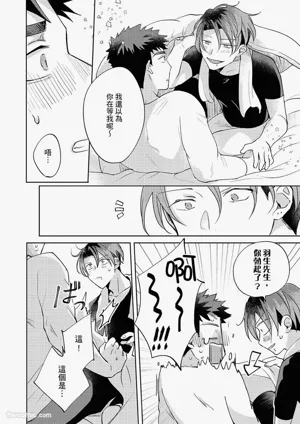 第169頁圖