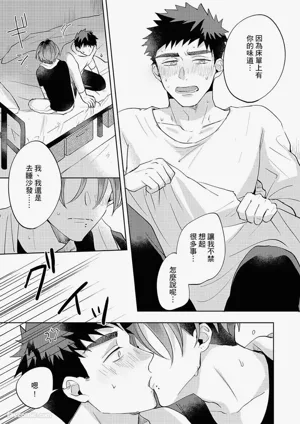 第170頁圖