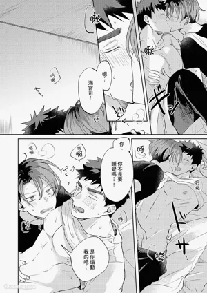 第171頁圖