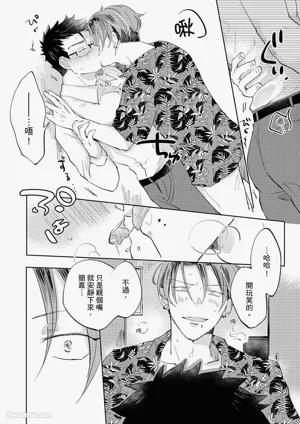 第19頁圖